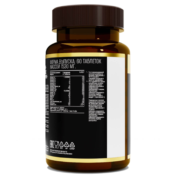 Витаминно-минеральный комплекс  Женская формула, 60 таблеток, AWOCHACTIVE цена 543 ₽