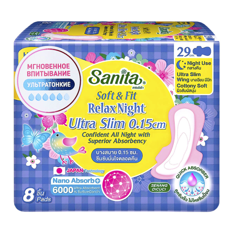 Прокладки Ночные ультратонкие Soft&Fit Relax Night Ultra Slim 29 см, 8 шт, SANITA