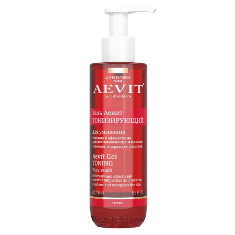 Набор подарочный AEVIT Тонизирующее очищение и уход за кожей лица (2 продукта), Librederm
