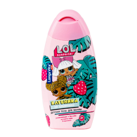 Детская пена для ванны L.O.L. Surprise!, с ароматом клубника со сливками, от 3-х лет, 250 мл., Longa Vita