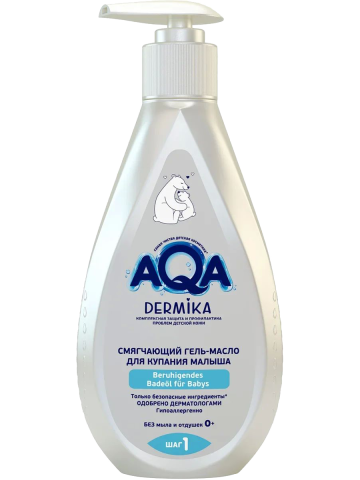 Смягчающий гель-масло для купания малыша DERMIKA 0+, 250 мл, AQA baby