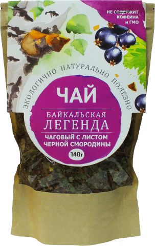 Чай "Байкальская Легенда" чаговый с листом  смородины, 140 г, Байкальская Легенда