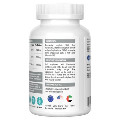 Глюкозамин Хондроитин МСМ, 90 таблеток, Ultrasupps