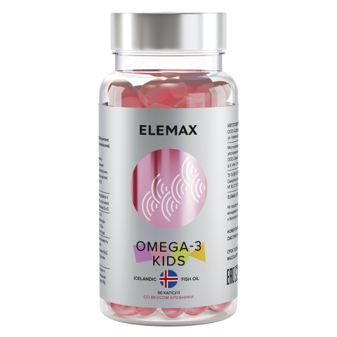"Комплекс детский Омега-3 с витаминами Е и Д", со вкусом клубники, капсулы 90 шт жевательные, Elemax