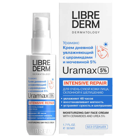 URAMAX увлажняющий крем для лица с церамидами и мочевиной 5% дневной 50 мл, LIBREDERM
