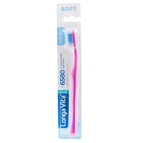 Зубная щетка 6580 щетинок "ultrasoft", d 0,10 мм, цвет: фиолетовый, Longa Vita