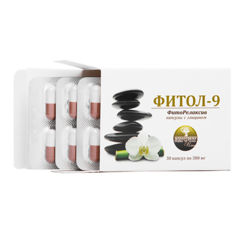 Фитол-9 "Фиторелаксив", 30 капсул по 450 мг, Алфит Плюс