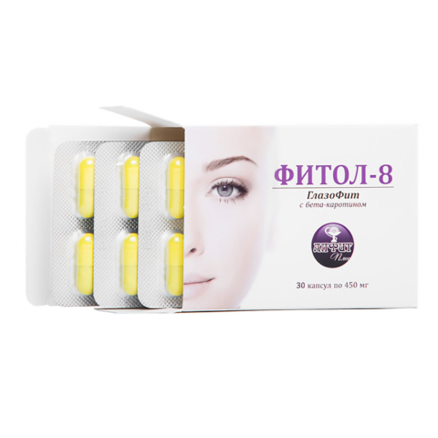 Фитол-8 "ГлазоФит", 30 капсул по 450 мг, Алфит Плюс