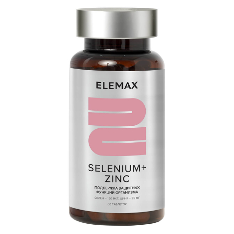 "Cелен+Цинк", таблетки 60 шт массой 500 мг, Elemax