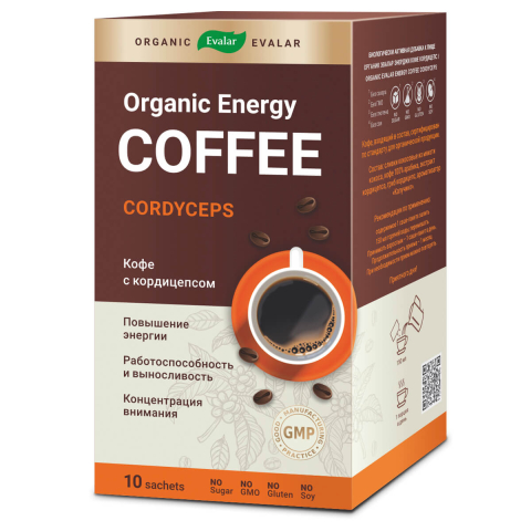 Кофе с кордицепсом для энергии Organic Evalar energy, 10 саше-пакетов, Organic Evalar