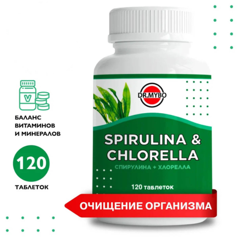 Спирулина+Хлорелла, 120 таблеток, Dr. Mybo