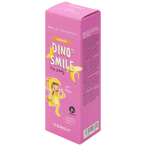 Детская гелевая зубная паста DINO's SMILE c ксилитом и вкусом банана, 60г, Consly