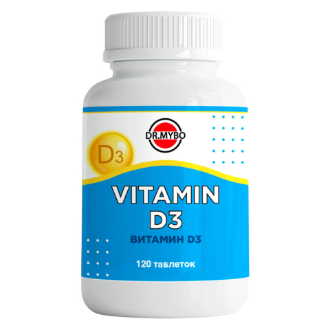 Витамин D3, 600 ME, 120 таблеток, Dr. Mybo