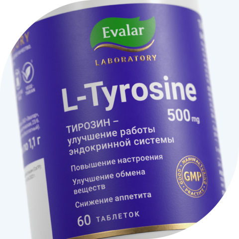 Тирозин, 500 мг, таблетки 60 шт по 1,1 г, Evalar Laboratory