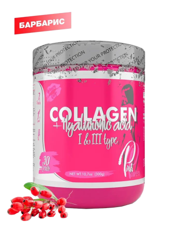 COLLAGEN PLUS (Коллаген + гиалуроновая кислота), вкус Барбарис, 300 г,  PinkPower