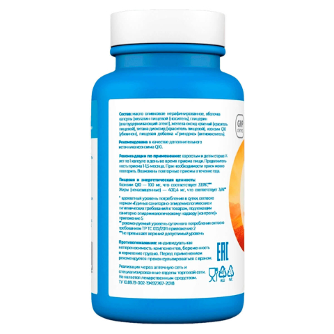 Коэнзим Q10 банка 60 капсул, Biotela