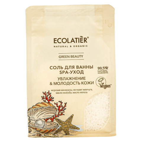 GREEN Соль для ванны SPA-уход, 600 г, Ecolatier