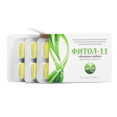 Фитосбор Фитол 11 "Фитопослабин", 30 капсул по 450 мг, Алфит Плюс