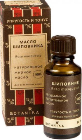 Натуральное косметическое масло Шиповник, 30 мл,  BOTAVIKOS