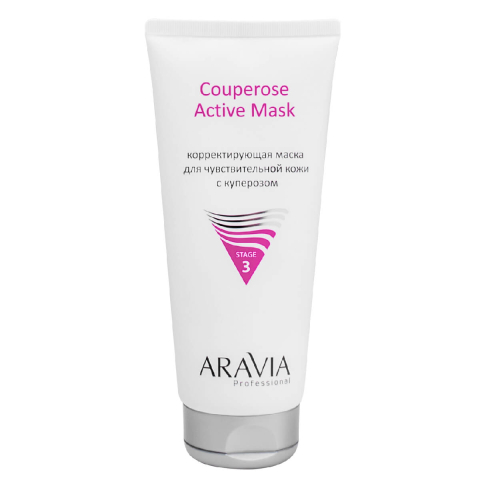 Корректирующая маска для чувствительной кожи с куперозом Couperose Active Mask, 200 мл, ARAVIA Professional