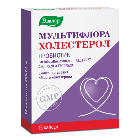 Мультифлора Холестерол, 535.74 мг, 15 капсул, Эвалар, Уценка